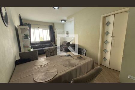 Casa à venda com 2 quartos, 90m² em Vila Siqueira (Zona Norte), São Paulo