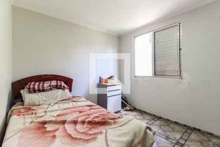 Quarto 2 de apartamento para alugar com 2 quartos, 47m² em Jardim Pedro José Nunes, São Paulo