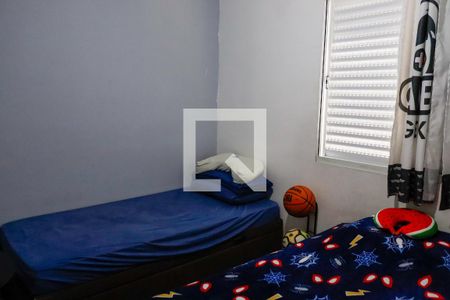 Quarto 2 de apartamento à venda com 2 quartos, 49m² em Vila Nova Conceicao, Osasco