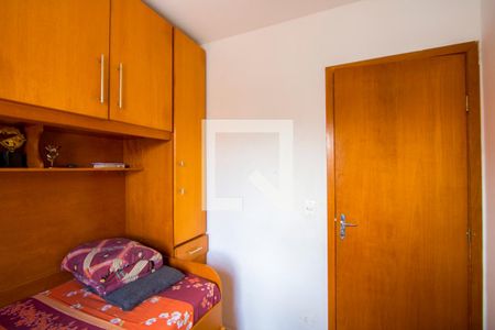 Quarto 1 de apartamento à venda com 2 quartos, 39m² em Jardim Las Vegas, Santo André