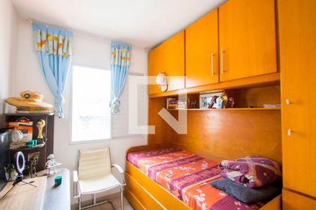 Quarto 1 de apartamento à venda com 2 quartos, 39m² em Jardim Las Vegas, Santo André