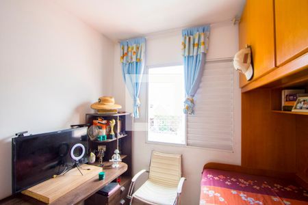 Quarto 1 de apartamento à venda com 2 quartos, 39m² em Jardim Las Vegas, Santo André