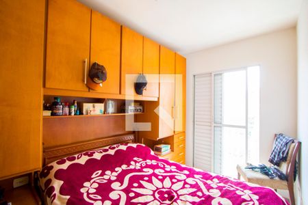 Quarto 2 de apartamento à venda com 2 quartos, 39m² em Jardim Las Vegas, Santo André