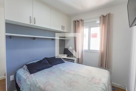 Quarto 1  de apartamento para alugar com 2 quartos, 40m² em Campanário, Diadema
