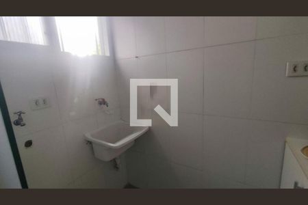 Apartamento à venda com 2 quartos, 60m² em Butantã, São Paulo