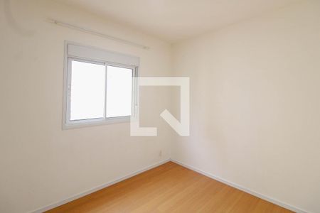 Quarto 2 de apartamento para alugar com 2 quartos, 44m² em Jardim Boa Vista (zona Oeste), Osasco