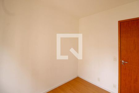 Quarto 1 de apartamento para alugar com 2 quartos, 44m² em Jardim Boa Vista (zona Oeste), São Paulo
