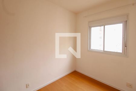 Quarto 1 de apartamento para alugar com 2 quartos, 44m² em Jardim Boa Vista (zona Oeste), São Paulo