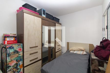 Quarto 2 de casa de condomínio à venda com 2 quartos, 51m² em Itaquera, São Paulo