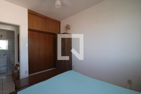 Quarto 1 de apartamento para alugar com 2 quartos, 90m² em Centro, Ribeirão Preto