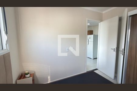 Quarto de apartamento para alugar com 2 quartos, 34m² em Tatuapé, São Paulo