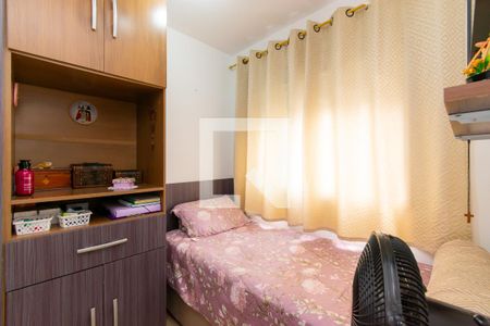 Quarto 2 de apartamento à venda com 2 quartos, 37m² em Liberdade, São Paulo