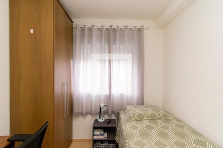 Quarto 1 de apartamento à venda com 2 quartos, 37m² em Liberdade, São Paulo