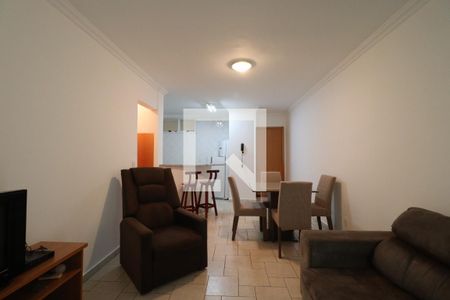 Sala de apartamento para alugar com 1 quarto, 47m² em Nova Aliança, Ribeirão Preto