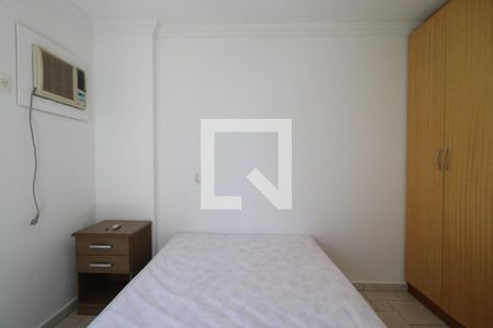 Quarto de apartamento para alugar com 1 quarto, 47m² em Nova Aliança, Ribeirão Preto