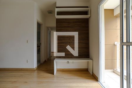 Sala de apartamento para alugar com 2 quartos, 60m² em Cezar de Souza, Mogi das Cruzes