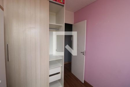Quarto de apartamento para alugar com 2 quartos, 45m² em Vila Alpina, São Paulo