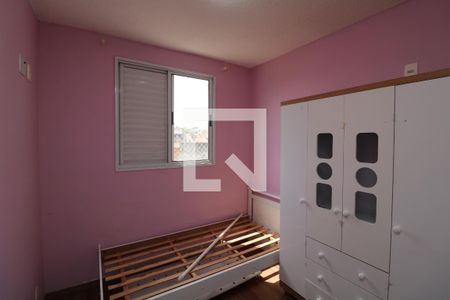 Quarto de apartamento para alugar com 2 quartos, 45m² em Vila Alpina, São Paulo