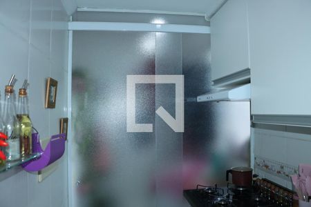 Apartamento para alugar com 2 quartos, 38m² em Bairro Jardim Nossa Senhora das Graças, Cotia