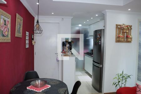 Apartamento para alugar com 2 quartos, 38m² em Bairro Jardim Nossa Senhora das Graças, Cotia