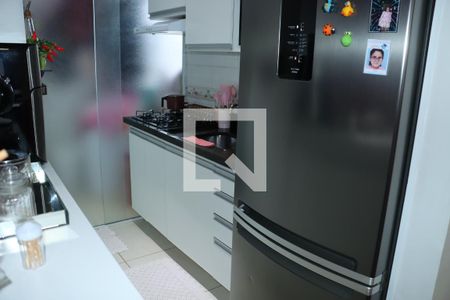 Apartamento para alugar com 2 quartos, 38m² em Bairro Jardim Nossa Senhora das Graças, Cotia