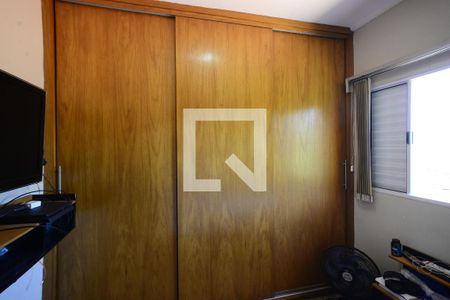 Casa de Condomínio à venda com 3 quartos, 160m² em Vila Mariana, São Paulo