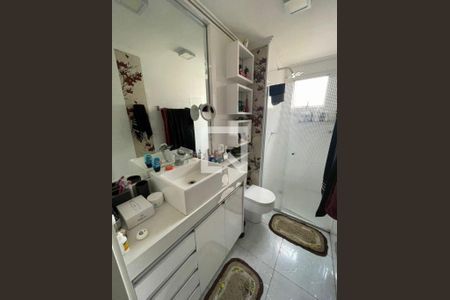 Apartamento à venda com 2 quartos, 79m² em Paraíso, São Paulo