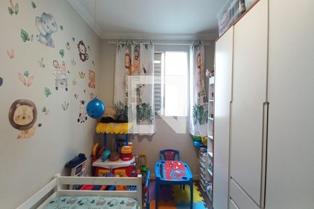 Quarto 1 de apartamento para alugar com 2 quartos, 50m² em Jardim Marcia, Campinas