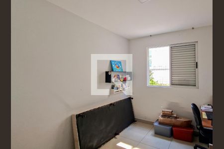 Quarto 2  de apartamento à venda com 3 quartos, 149m² em Pampulha, Belo Horizonte