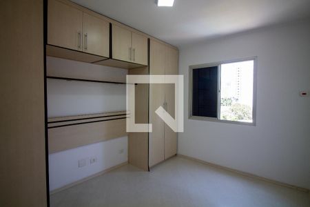 Quarto de apartamento à venda com 1 quarto, 52m² em Campo Belo, São Paulo