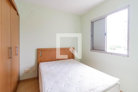 Quarto de apartamento para alugar com 2 quartos, 48m² em Vila Leopoldina, São Paulo