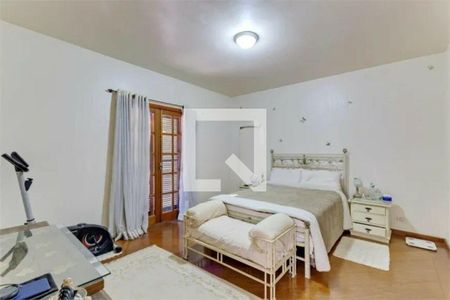 Casa à venda com 4 quartos, 261m² em Jardim Santo Amaro, São Paulo