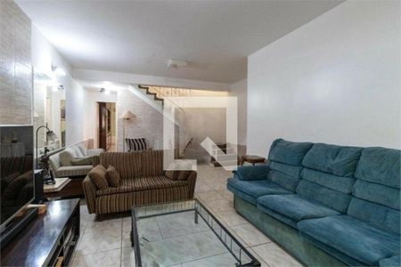 Casa à venda com 4 quartos, 266m² em Santo Amaro, São Paulo