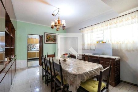 Casa à venda com 4 quartos, 266m² em Santo Amaro, São Paulo