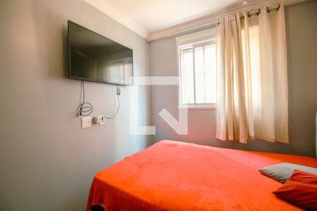 Quarto 1 de apartamento para alugar com 2 quartos, 45m² em Belenzinho, São Paulo