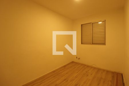 Quarto de apartamento para alugar com 3 quartos, 50m² em Vila Della Piazza, Jundiaí
