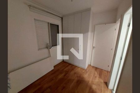 Apartamento à venda com 3 quartos, 63m² em Vila Andrade, São Paulo