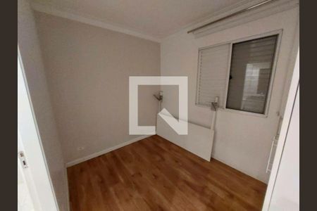 Apartamento à venda com 3 quartos, 63m² em Vila Andrade, São Paulo