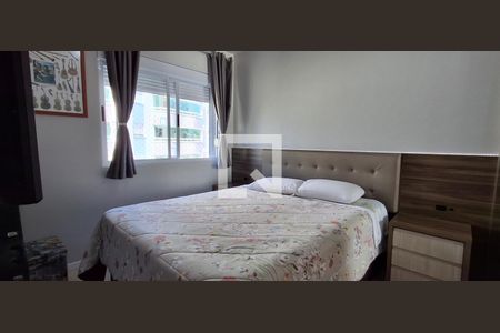 Suíte  de apartamento para alugar com 2 quartos, 74m² em Itacorubi, Florianópolis