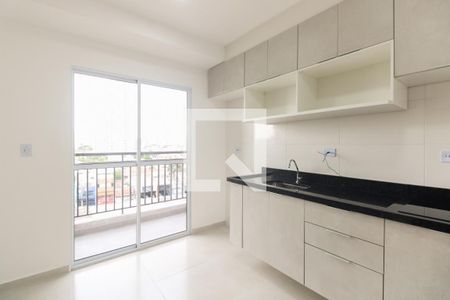 Studio  de kitnet/studio para alugar com 1 quarto, 25m² em Vila Carrão, São Paulo
