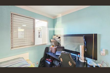 Quarto 2 de apartamento à venda com 2 quartos, 40m² em São Pedro, Osasco