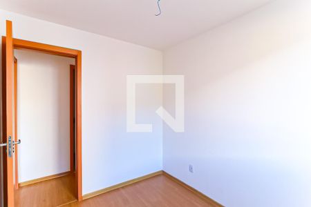 Quarto de apartamento para alugar com 2 quartos, 43m² em Encantado, Rio de Janeiro