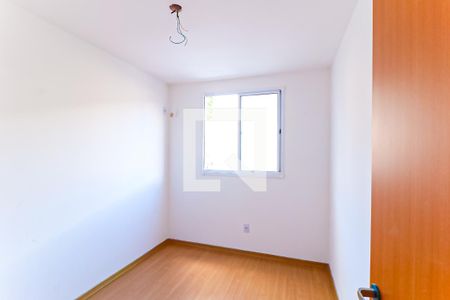 Quarto de apartamento para alugar com 2 quartos, 43m² em Encantado, Rio de Janeiro