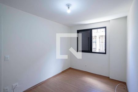 Quarto 1 de apartamento para alugar com 4 quartos, 110m² em Ouro Preto, Belo Horizonte