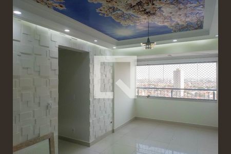 Sala de apartamento à venda com 2 quartos, 70m² em Guapira, São Paulo