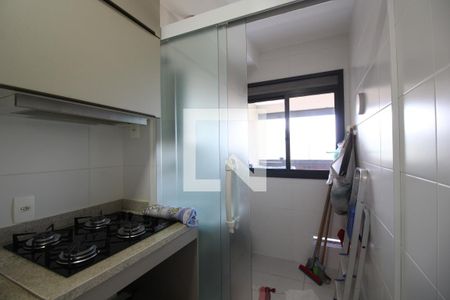 Área de Serviço de apartamento à venda com 2 quartos, 68m² em Barra Olímpica, Rio de Janeiro
