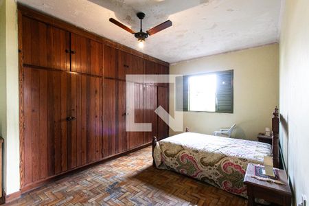 Quarto 1 de casa à venda com 4 quartos, 250m² em Vila Carrão, São Paulo