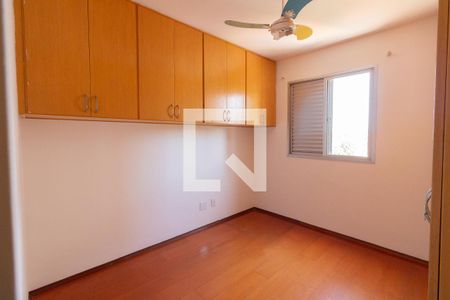 Quarto 1 de apartamento para alugar com 2 quartos, 56m² em Vila Gomes, São Paulo