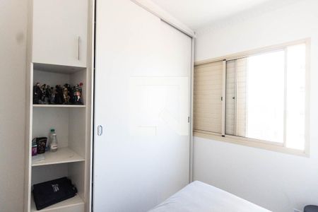 Quarto 1 de apartamento à venda com 3 quartos, 72m² em Parque Mandaqui, São Paulo