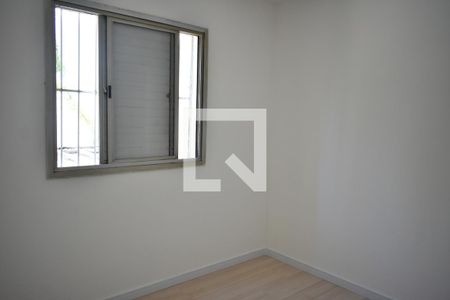 Quarto 1 de apartamento à venda com 2 quartos, 51m² em Vila Mariana, São Paulo